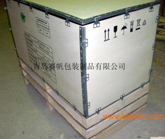 金屬扣件包裝箱 生產廠家與價格解析