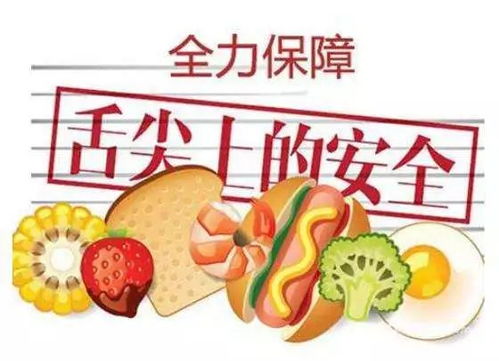 強化農產品源頭監管，保障道滘美食節食品安全銷售